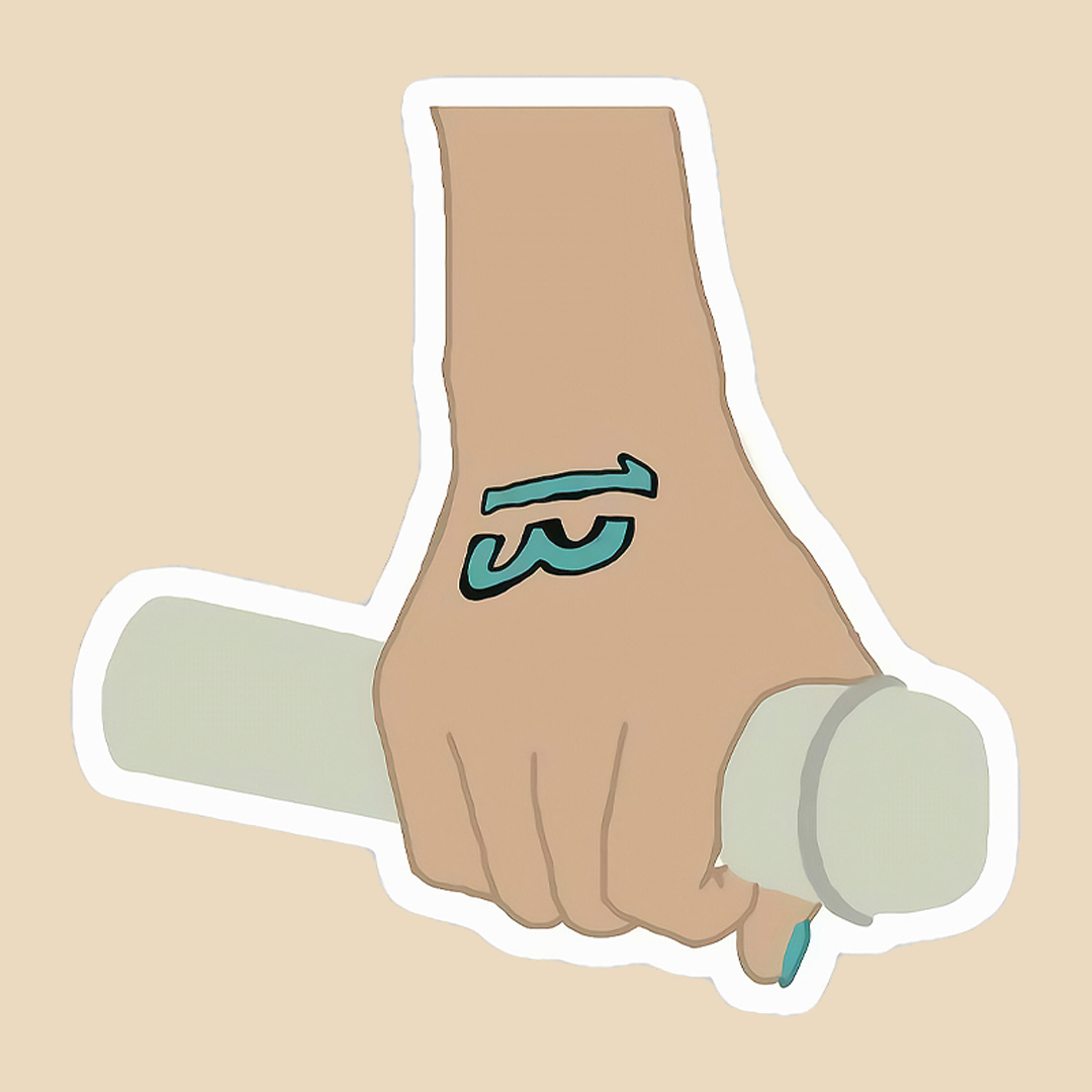 استیکر taylor swift کد 1217