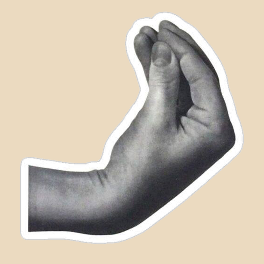 استیکر یک چسه؟ کد 1389