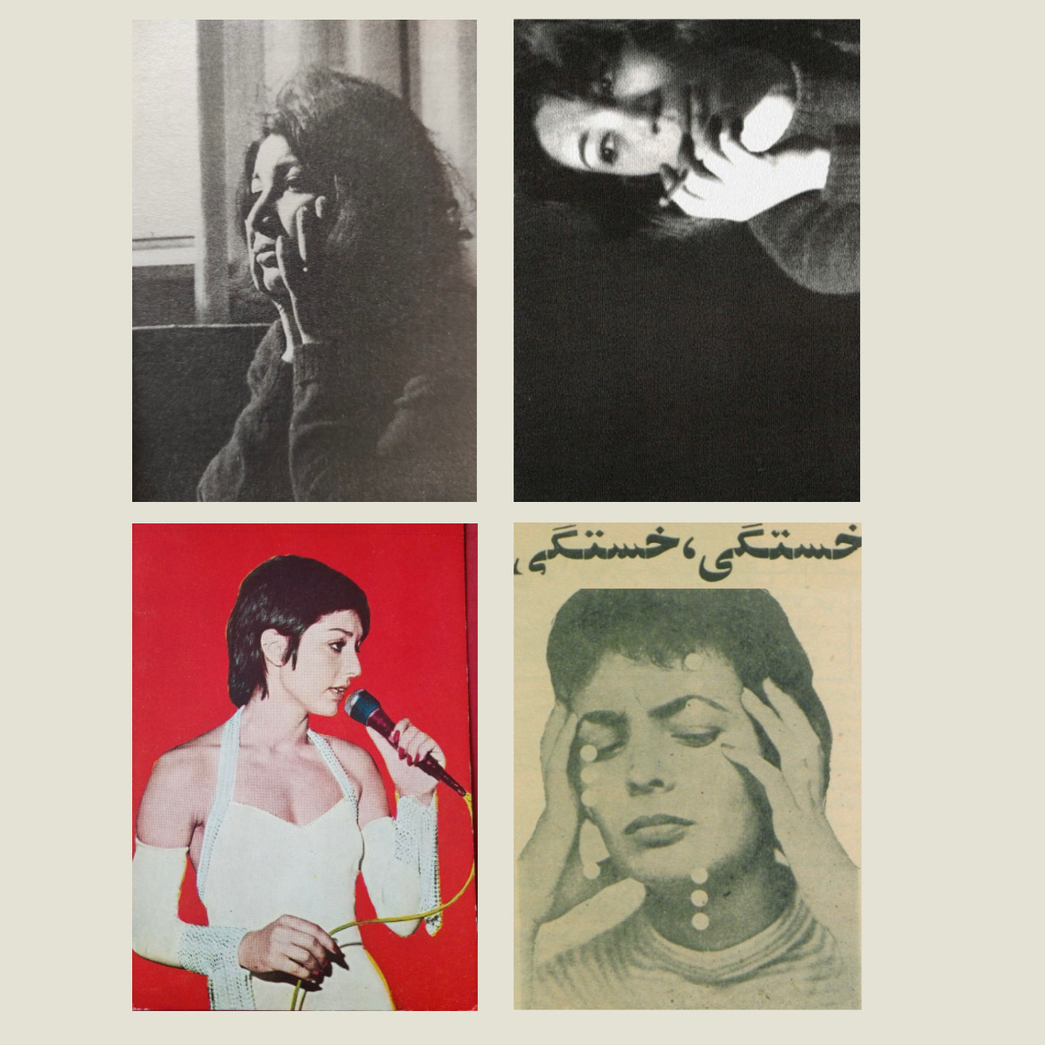 پک پوستر ایران قدیم