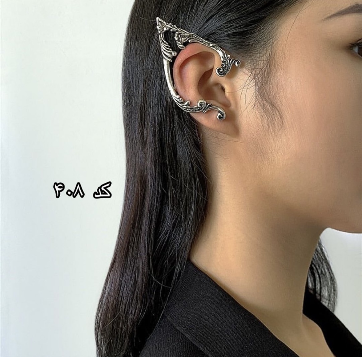 ایرکاف کد ۴۰۸