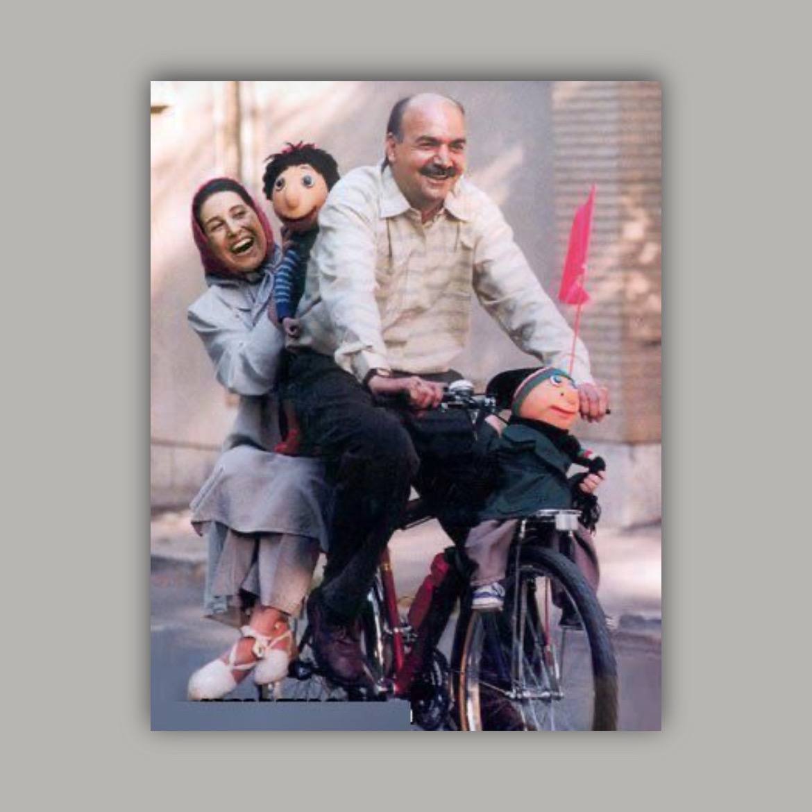 پوستر آقای مجری