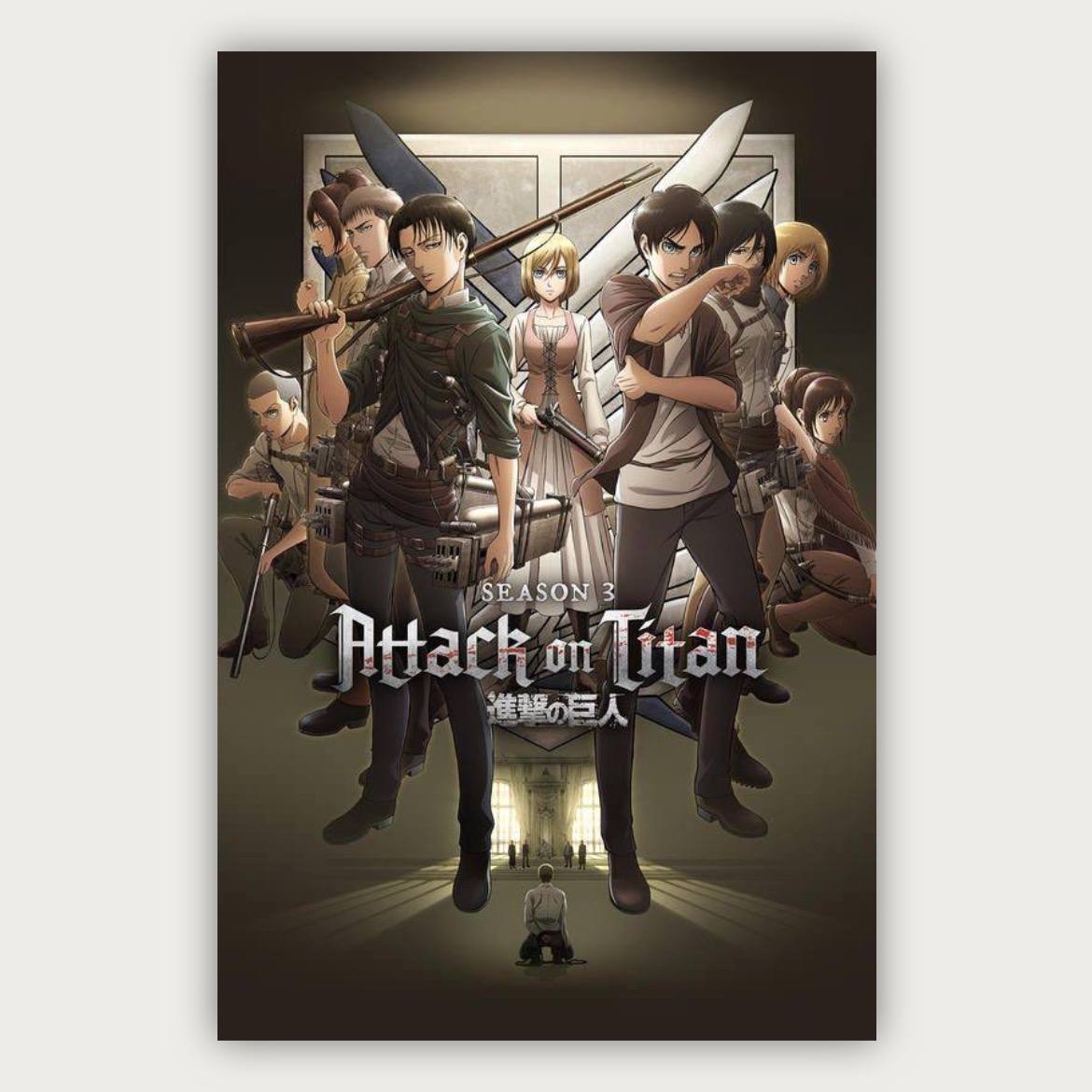 پوستر اتک آن تایتان