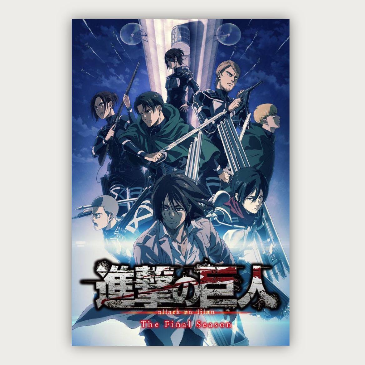 پوستر اتک آن تایتان