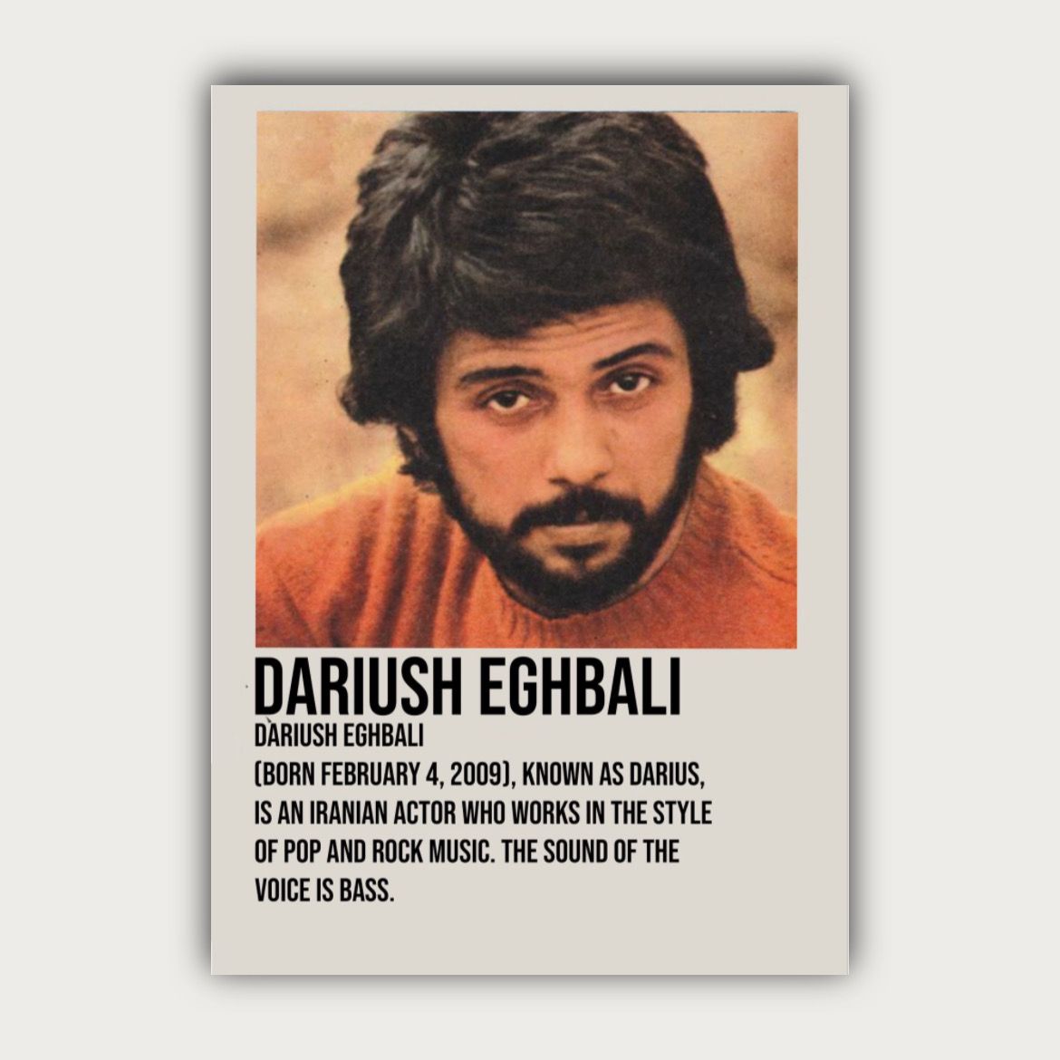 داریوش اقبالی