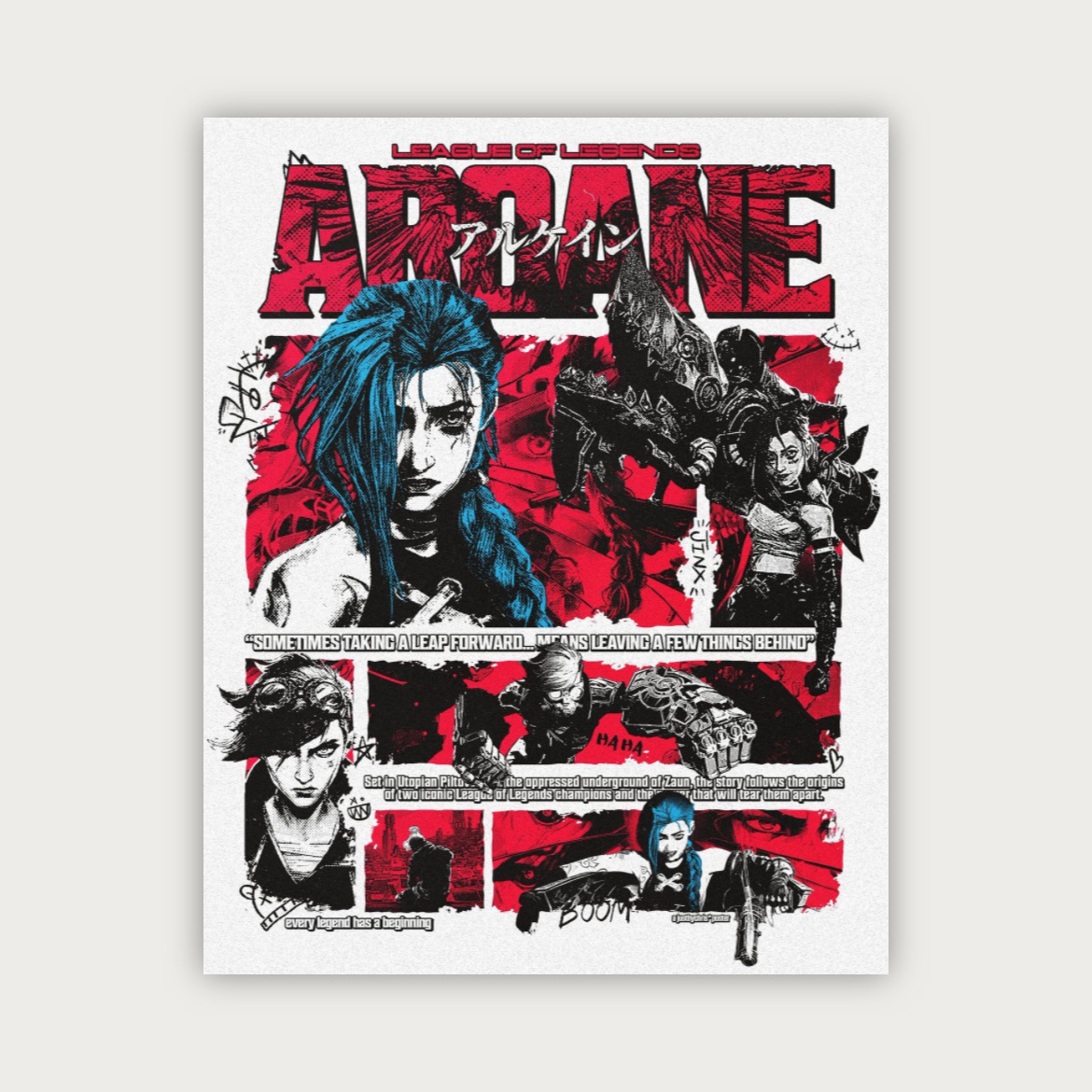 پوستر arcane